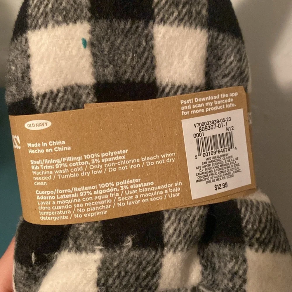 Cozy Bundle - Fuzzy Slipper Socks & Gloves